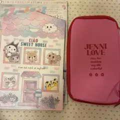 CIAO SWEET HOUSE レターセット＆ポーチのサムネイル
