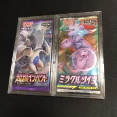 【ポケモンカード】絶版！超貴重　ミラクルツイン　フュージョンアーツ　未開封パック ポケモンカード】絶版！超貴重 ミラクルツイン フュージョンアーツ 未