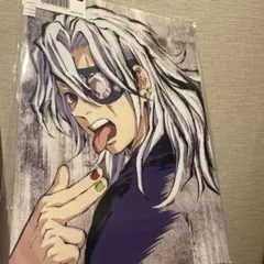 鬼滅の刃 全幕間画 Webくじ 柱稽古編 宇髄天元 A賞 ビッグアクリルスタンド