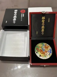 七宝章牌 日本の祭りシリーズ 秩父夜祭 純銀 メダル 約160g 造幣局製