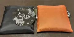 カルディ　エコバッグ　2コセット