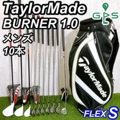 バーナー。TaylorMade Burner ドライバーと7wセット 2025年最新】テーラーメイド バーナー 7wの人気アイテム - メルカリ