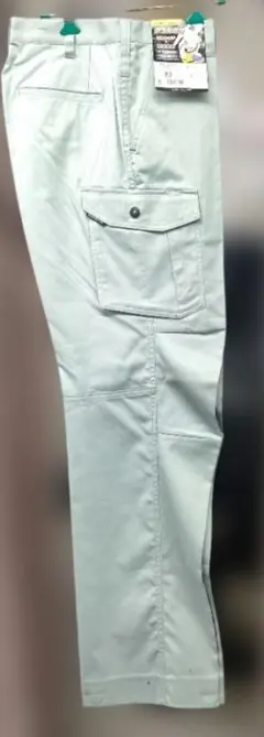 Item thumbnail for item 1626aca5-4214-46d3-9f9e-a8371dcf4b65