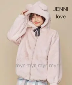 JENNI love エコファーくま耳ブルゾン 140 ジェニィ　ボアジャンバー