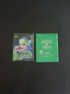 2026年最新】渡邉廉の人気アイテム - メルカリ