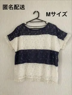 style zampa for the holidays ボーダー カットソー