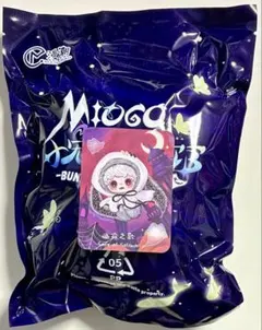 MIOCO ミオコ バニードリームハウス 清醒 ウサギ - メルカリ