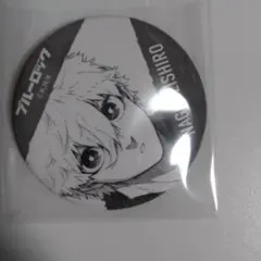 ブルーロック伊勢丹コラボ 凪 誠士郎 原作缶バッジ