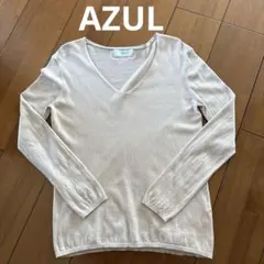 AZUL by MOUSSY ベージュ Vネック 長袖M