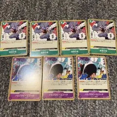 Item thumbnail for item 5e91bd8b-1fe3-4f63-934b-2bd01cd0a1cc