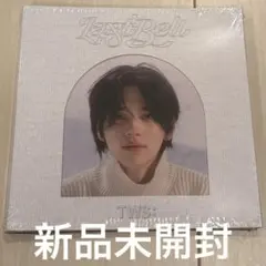 2026年最新】Tws シニュ last bellの人気アイテム - メルカリ