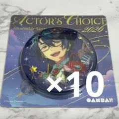学マス アニメバコ アベノラクバス POPUP 缶バッジ 花海咲季 - メルカリ