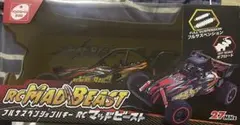 【新品未開封】ラジコン フルサスペンションバギー RCマッドビーストのサムネイル