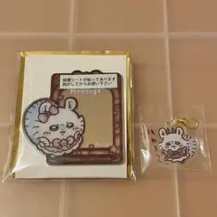 まじかるちいかわ　モモンガ　おまとめ