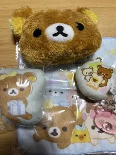 リラックマ セット