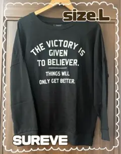 【期間限定sale】スウェット トレーナー