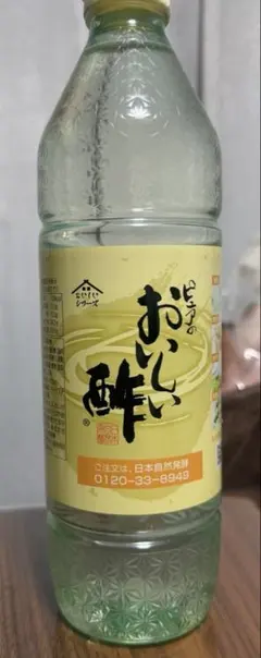 【最安値】日本自然発酵 おいしい酢 1本（2本あります。）のサムネイル