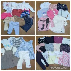 子供服 まとめ売り 女の子 トップス ボトムス　37着セット