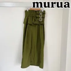 murua ムルーア　2way コルセット スカート