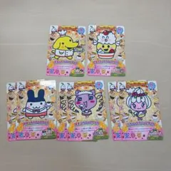 たまごっち にゅー！ごっちカード2 カフェスタイル みみっち わたわたっち