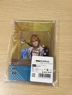 音樂劇刀劍亂舞 浦島虎徹