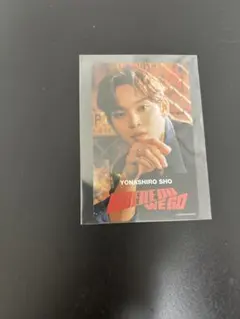 JO1 WHERE DO WE GO 特典　HMV クーポン 與那城　⭐︎