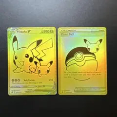 ポケモンカード 25周年 ピカチュウV モンスターボール ゴールド 英語版