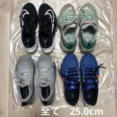 カズトラ様専用　ナイキ　ランニングシューズ　4点セット