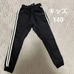 BREEZE ブラックパンツ サイズ140