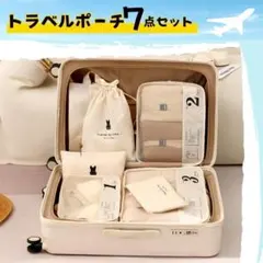 Item thumbnail for item 655cf532-1907-4417-b463-6495487e9167