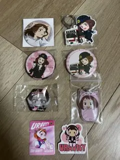 僕のヒーローアカデミア　麗日お茶子セット