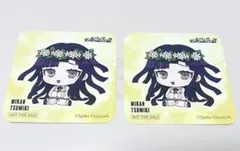 2025年最新】罪木蜜柑の人気アイテム - メルカリ