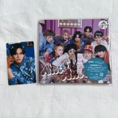 超特急 AwAAwA CD カイ トレカセット