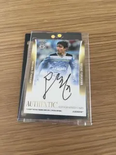 2025年最新】古川陽介 サインの人気アイテム - メルカリ