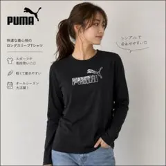 PUMA プーマ 長袖Tシャツ ブラック Lサイズ