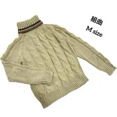 Item thumbnail for item 1d7effdf-3a90-4240-bb34-6303ededd579