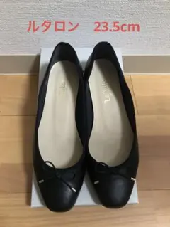 Le Talon バレエシューズ　黒　23.5cmのサムネイル
