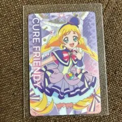 プリキュア　キラキラカードグミ　キュアフレンディ　わんだふるぷりきゅあ