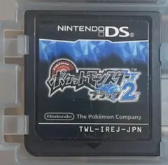 ポケットモンスター ブラック2 ニンテンドーDS