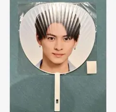 平野紫耀 ジャンボうちわ