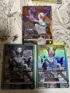 Item thumbnail for item 02e83073-57dd-4844-80dd-1c1360020f83