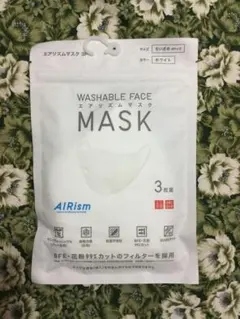 3/7迄　UNIQLO ユニクロ　エアリズムマスク　白　ホワイト　3枚入り1袋