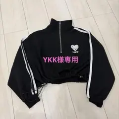 LilyChuu ハーフジップ クロップドトレーナー 140㎝