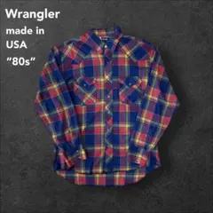 ラングラー 80s USA製 古着 チェックシャツ カラフルL Wrangler