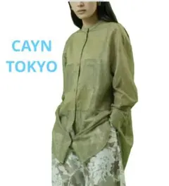 cyan tokyo バックスリットシャツ - メルカリ