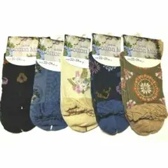 レディースふんわりボタニカル北欧ソックス5足セット❀やさしい履き心地