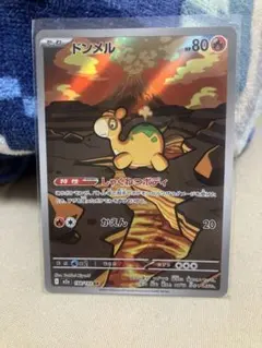 PSA10ドンメル #198 AR2678 PSA10 ドンメル AR ポケモンカード - メルカリ