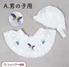 Item thumbnail for item 5f9750f3-1bf9-4177-8142-787d7331ede6