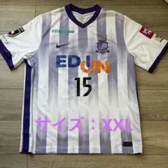 サンフレッチェ広島 24 東俊希 ユニフォーム XXL - メルカリ
