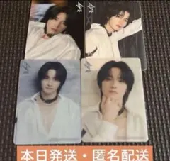 JO1 BE CLASSIC 佐藤景瑚 HMV タワレコ ラキドロ